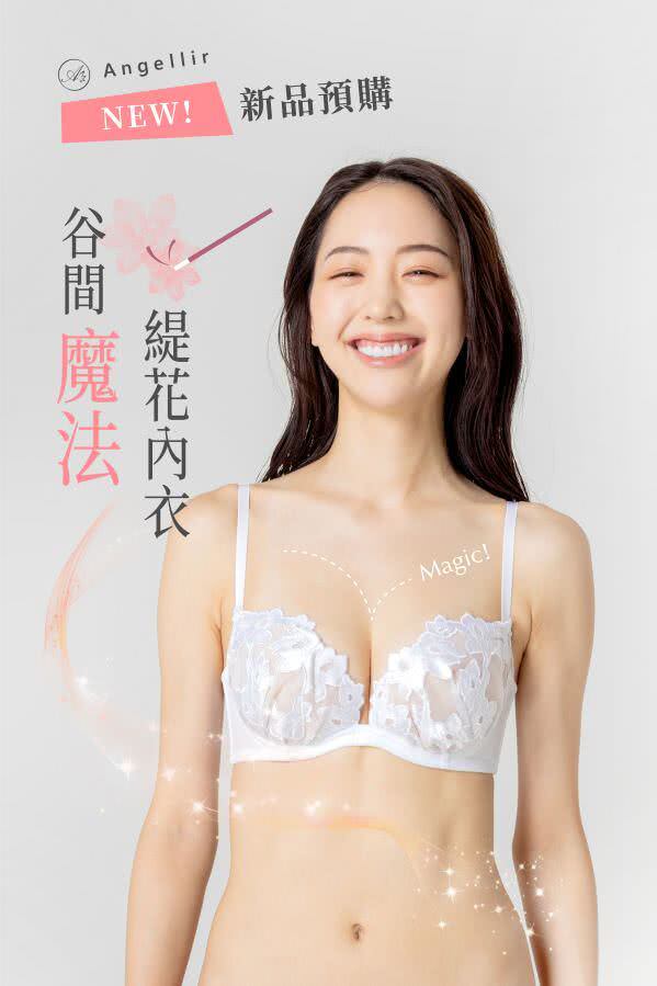 客戶facebook社群組圖包範例